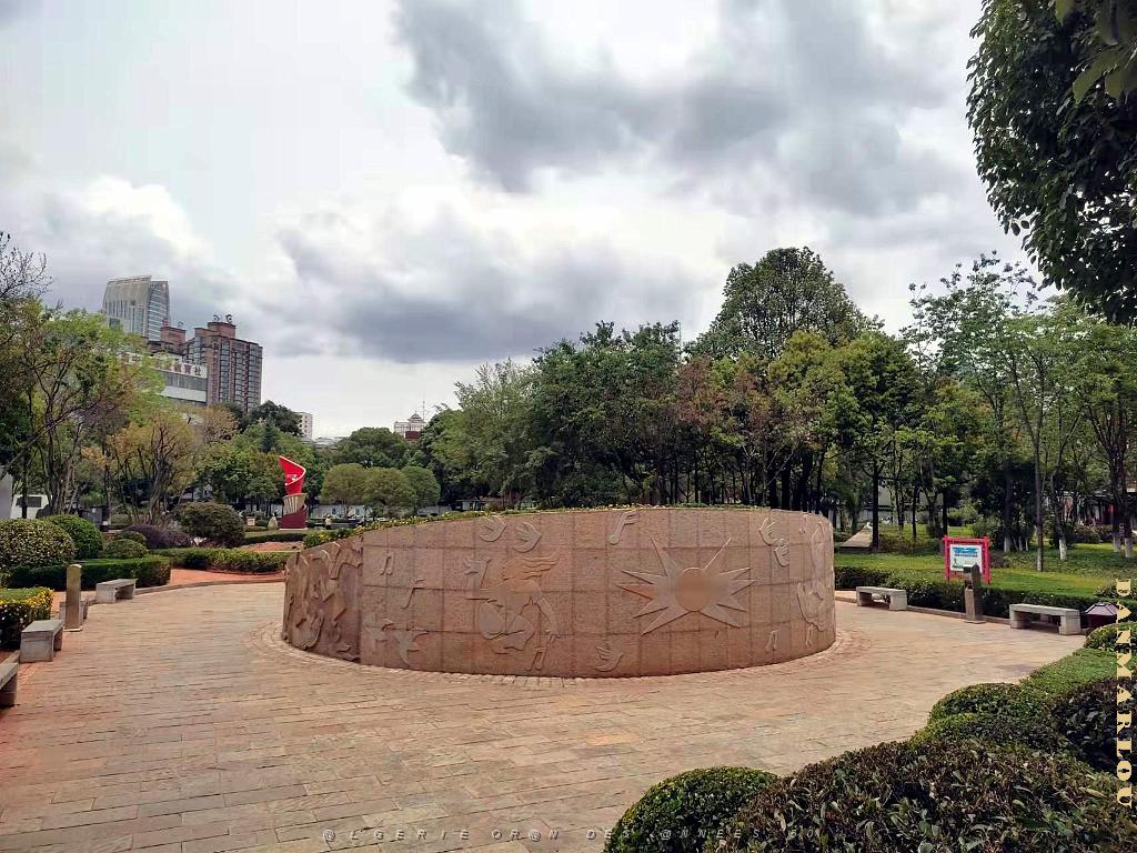 KUNMING - Memorial du PCC_9.JPG